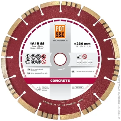   PDT    830600CRTu 230x2,6x22,2 830600CRTu