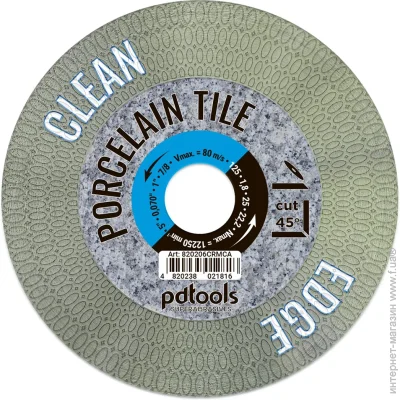   PDT    CLEAN EDGE 125x1,8x22,23 820206CRMGE