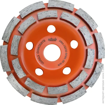     PDT       CONCRETE 122-45 65002CRT