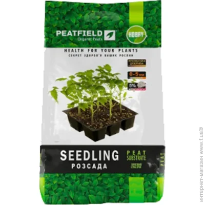 Peatfield    20