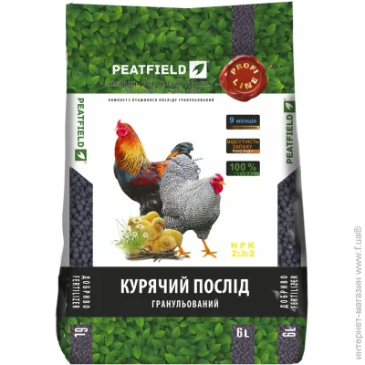 Peatfield       6 