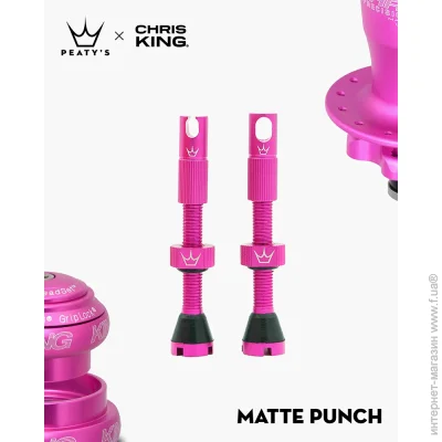 Peaty`S ͳ Peaty's x Chris King Tubeless Valves, 42mm, Punch (PTV2-42-PUN-12)