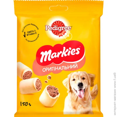 Pedigree  Markies 150  8070