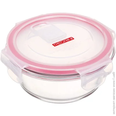   Pedrini    400  04GD241 