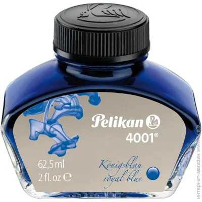 Pelikan  4001 62,5   329136 1 .