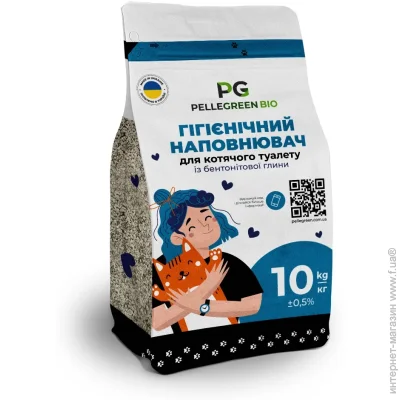 Pellegreen Bio       10 