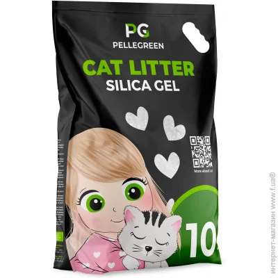 Pellegreen Bio      10  4 