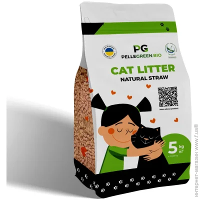 Pellegreen Bio       5 
