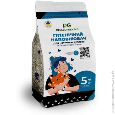 Pellegreen Bio       5 