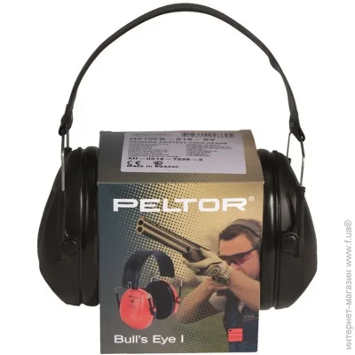 Peltor    (6928)