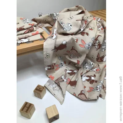       Penetka 75x75  (6490.75.75.195)