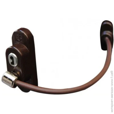      Penkid     Safety Lock SL2  (553)