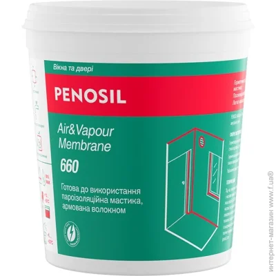 Penosil   Air&Vapour Membrane 660 1 