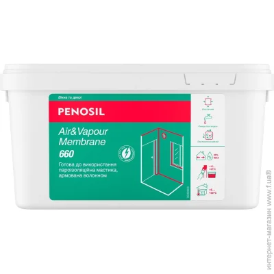 Penosil   Air&Vapour Membrane 660 5 