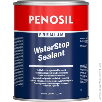 Penosil     WaterStop 930 1  