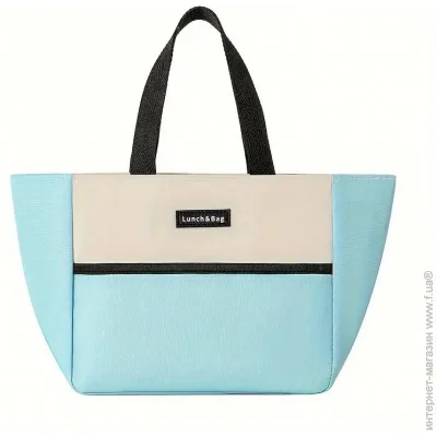   Peom   , -  6 Lunch and Bag, 