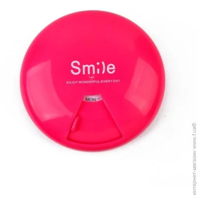 Peom     7  Smile Box, 