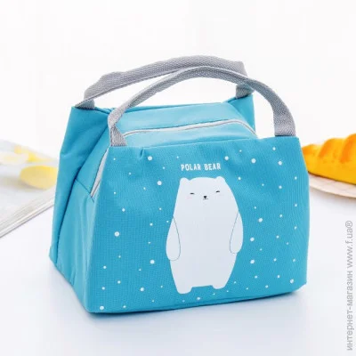 Peom   -         , 