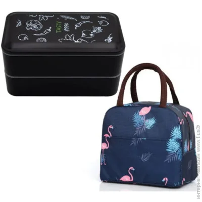 -  Peom        Bento Tasty 1200     