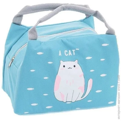 Peom   -        Cat, 