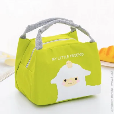 Peom   -    Little Friend, 