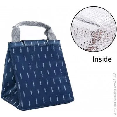   Peom    (lunch bag),  