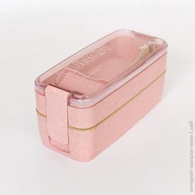 -   Peom  - Lunch Box 750 ml, 