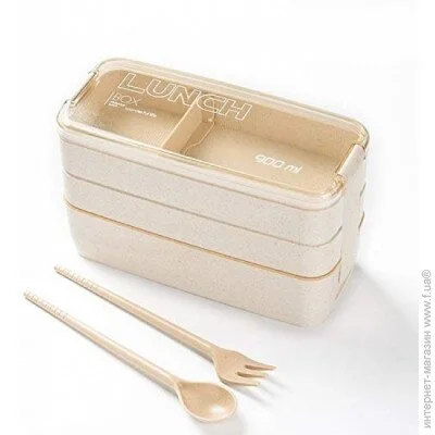 -   Peom  - Lunch Box 900 ml, 