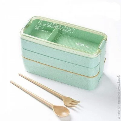 -   Peom  - Lunch Box 900 ml, 