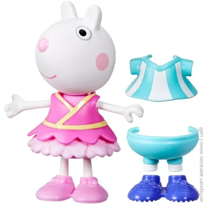    Peppa  " " -   (G0330)