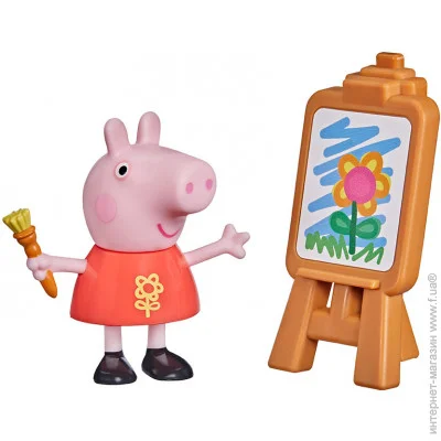  peppa  " " -    (F2204)
