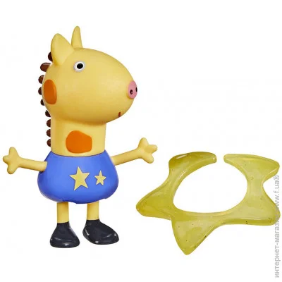  peppa  " " -     (F2210)