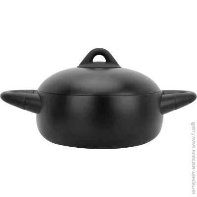 Pepper   247  2.5 PR-2243 (136966)