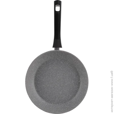   Pepper  264.8  PR-2308-26 (127333)