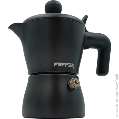   Pepper 50  1    (PR-2241)