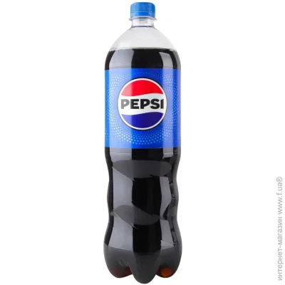   Pepsi    1,25 