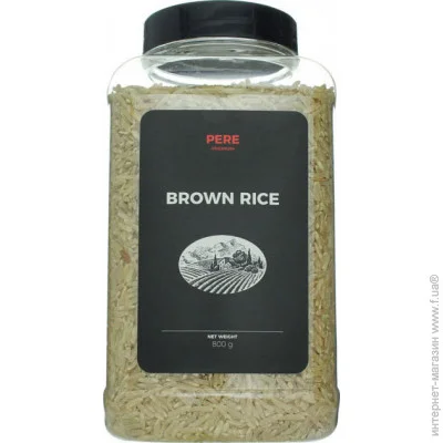  Pere  TM  brown 800 