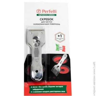       Perfelli S0056