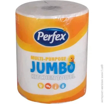 Perfex   Jumbo 2 1 (5999860406075)