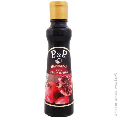 Peri Peri   () 255. 12 . (4820210551262)