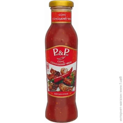 Peri Peri  - ( ) 320.(1  6 ) (4820210551163)