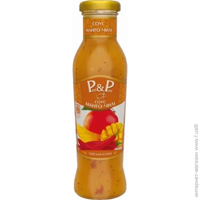 Peri Peri  - ( .) 320 (4820210551156)