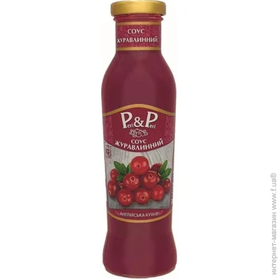 Peri Peri   ( ) 330. 6 . (4820210551095)