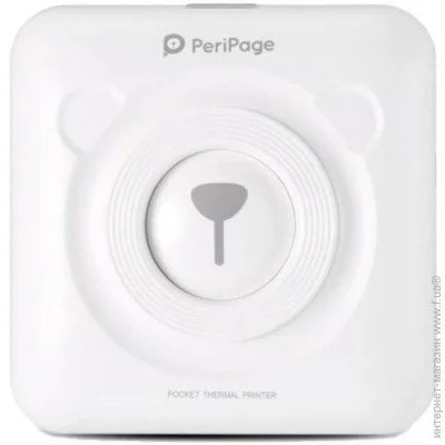     PeriPage A6  (100334)