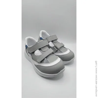 Perlina  101grey25 . 27 17,8   (874726784)