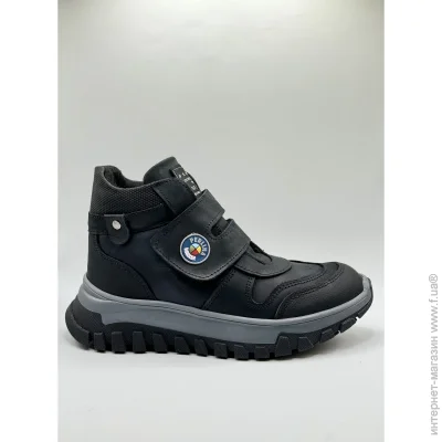 Perlina    107black24 . 35 22,5 .  (874726351)