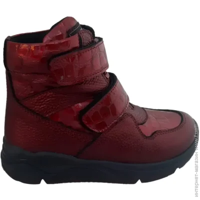 Perlina    107red . 29 18,8 .  (874725563)
