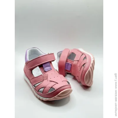 Perlina  23rose . 23 15 .  (874726589)