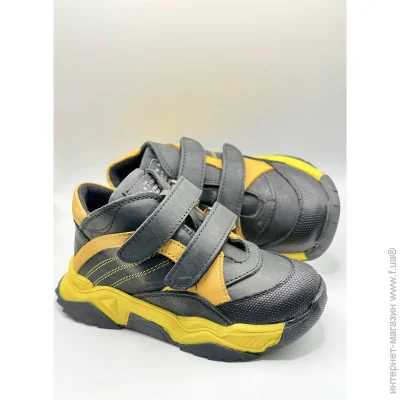 Perlina    32yellow . 27 17.5 .  (874725525)