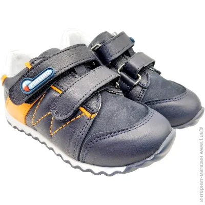    Perlina  4blueor . 24 15,8 .  (874725991)
